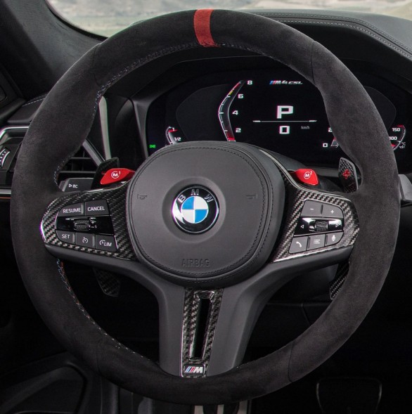 BMW OE 9501592 , 950159201 BMW M2 M3 M4 G20 G21 G28 G22 G23 F44 F40 рамка перемикачів керма CARBON