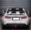 Китай 37065485 ДИФУЗОР НАДДУВНИЙ ЗАДНІЙ СПЛІТТЕРНИЙ ЗАДНІЙ ДИФУЗОР BMW M3 G80 G81 DRY CARBON