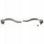 Lemforder 3453 1 012 01 2x LEMFÖRDER FRONT Наконечники рульової тяги L+R для CITROËN, PEUGEOT
