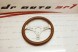 Китай СПОРТИВНЕ ДЕРЕВ'ЯНЕ КЕРМО Mille Miglia 32 (320 мм) МАХОНЬ
