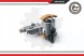 ESEN SKV 21SKV071 Натяжитель ланцюга грм 21skv071 esen skv