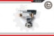 ESEN SKV 21SKV071 Натяжитель ланцюга грм 21skv071 esen skv