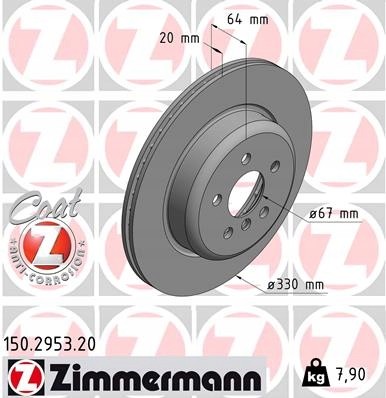 Zimmermann 150.2953.20 Вентильований гальмувальний диск задний правий для bmw 3 g20 330