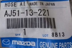Mazda OE Повітряний шнур - Mazda MPV LW AJ5113221