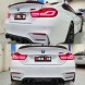 Китай 404570516884 КАРБОНОВИЙ СПОЙЛЕР CS BMW M4 F82