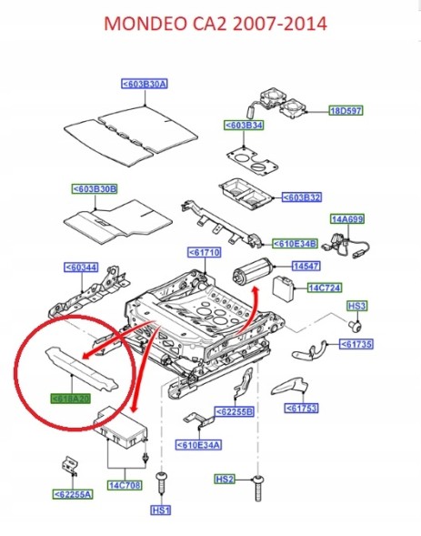Ford OE 1484412 КРИШКА МОДУЛЯ ПАМ'ЯТІ ПІД СИДІННЯ MONDEO MK4 OE