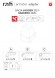 Rati C06875A Підлокітник RATI Standard тканина, Dacia Jogger, 2021-, Sandero 2021- ,