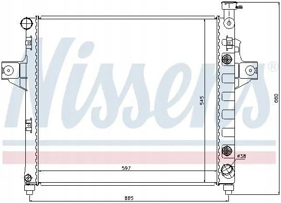 Nissens 61010 Радіатор охолодження 61010 nissens
