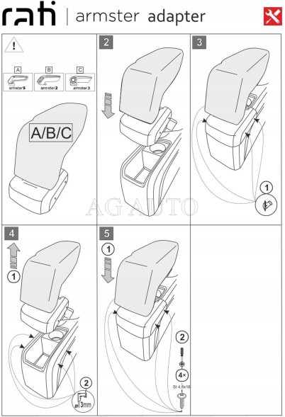 Rati V05195A Підлокітник Armster 3, Peugeot 308, 2013-2021, тканина