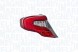 MAGNETI MARELLI 712207301110 712207301110 Лампа fiat tipo (356) 4p berlina pr