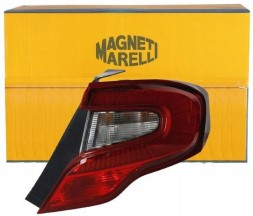MAGNETI MARELLI 712207301110 712207301110 Лампа fiat tipo (356) 4p berlina pr