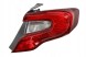 MAGNETI MARELLI 712207301110 712207301110 Лампа fiat tipo (356) 4p berlina pr