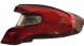 MAGNETI MARELLI 712207301110 712207301110 Лампа fiat tipo (356) 4p berlina pr