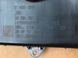 ВОЛЛЕР 7492089 H.169/322. Модуль світла адаптивної фари full led 63117492089 для bmw x1 f48 f49