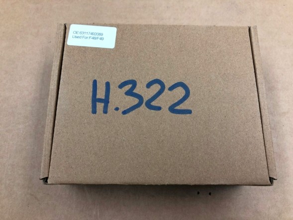 ВОЛЛЕР 7492089 H.169/322. Модуль світла адаптивної фари full led 63117492089 для bmw x1 f48 f49