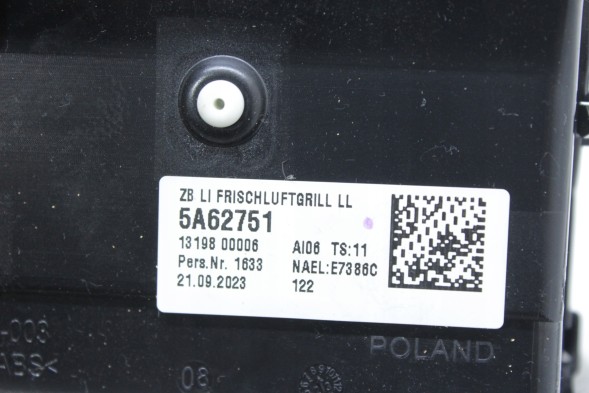 BMW OE 5A62751 64115A62751 КОНСОЛЬ AIR BLADE ЛІВА BMW G60 G61 G90 G99 M5 5A62751