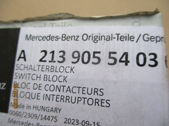 Mercedes-Benz OE A2139055403 5907911016371 ПЕРЕМИКАЧ ГАЧКА ORG A2139055403 Mercedes-Benz E-Class V (2016-2023) W213