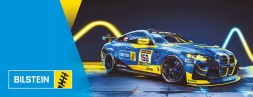 Bilstein 11-239680 Кріплення, підвіска стабілізатора