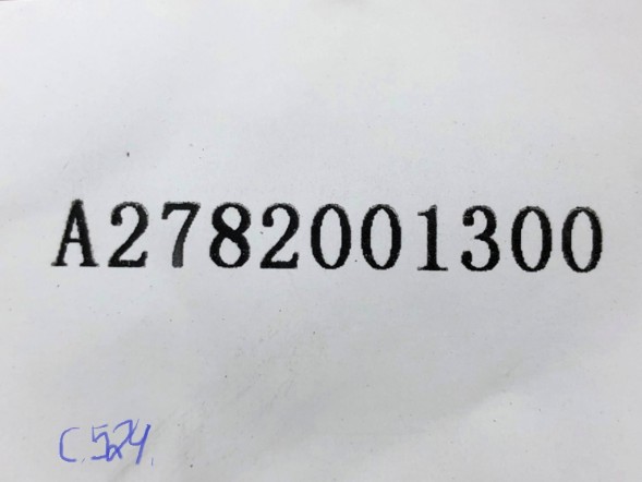 ВОЛЛЕР A2782001300 2782001300 Шнур турбокомпресора повернення з ліворуч a2782001300 для mercedes benz cls w218