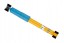 Bilstein  Амортизатор задний газовий 24-012744 bilstein volvo