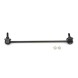 CL0516R CTR Тяга стабілізатора CLPU 3R