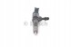 Bosch 0 445 110 250 Bosch 0 445 110 250 ін'єкційна насадка
