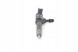 Bosch 0 445 110 250 Bosch 0 445 110 250 ін'єкційна насадка