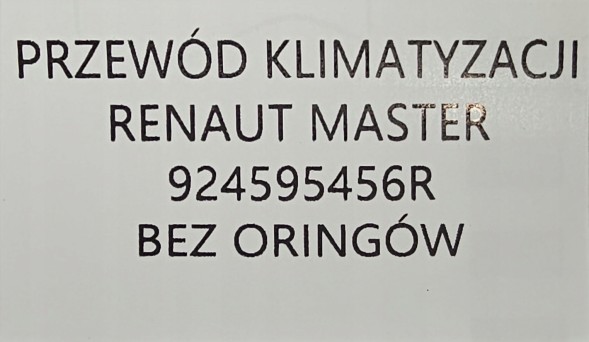 Renault OE 924595456R RENAULT OE ORG ОРГ ШНУР КОНДИЦІОНУВАННЯ RENAULT MASTER III MASTER III ЛІФТ MASTER IV