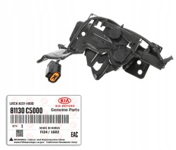 Kia OE 81130C5000, 81130-C5000 ORYGINAŁ KIA SORENTO III 15-19 ЗАМОК КАПОТА 81130С5000 ОРИГІНАЛ