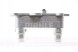 Mahle CLC 157 000S Охолоджувач моторного масла clc 157 000s mahle
