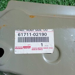 Toyota OE TOYOTA COROLLA E21 WZMOCNIENIE DACHU TYLNE TYŁ LEWE POSZYCIE 61711-02190 6171102190 TOYOTA COROLLA E21 ПОСИЛЕННЯ ДАХУ ЗАДНЄ ЛІВЕ 61711-02190