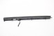 BMW OE 5A98DC5 BMW BMW 5 G60 G61 Декоративна панель правої смуги вентиляційного отвору приладової панелі