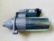 Rosja RS 5742 Стартер Волга Газ
