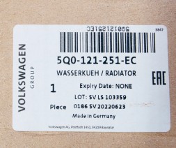Volkswagen OE 5Q0121251EC Охолоджувач двигуна води рідини audi vw skoda seat новий oe