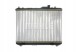 Mahle CR 1194 000S Охолоджувач води cr 1194 000s mahle