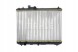 Mahle CR 1194 000S Охолоджувач води cr 1194 000s mahle