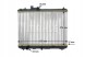 Mahle CR 1194 000S Охолоджувач води cr 1194 000s mahle
