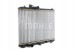 Mahle CR 1194 000S Охолоджувач води cr 1194 000s mahle