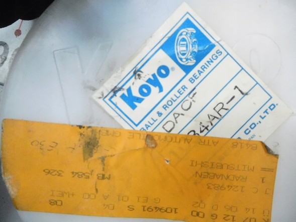Koyo Маточина заднього колеса KOYO Mitsubishi Galant MB584326