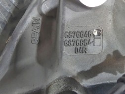 BMW OE 6876646 6870838 6874443 BMW F39 F40 F44 F46 F48 MINI F54 F60 СТУПИЦЯ ПЕРЕДНЯ ПРАВА.