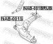 NAB 001BRUB FEBEST Сайлентблок