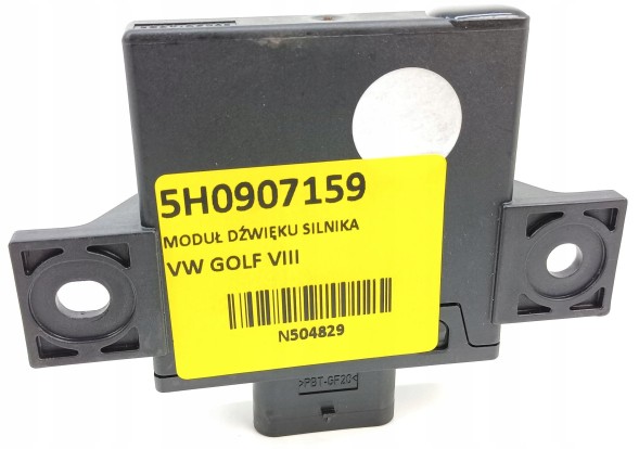 Volkswagen OE 5H0907159, DWP472012OE Модуль звуку двигуна VW Golf VIII 5H0907159