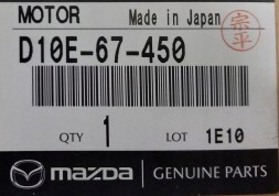Mazda OE Двигун склоочисника - Mazda CX-3 DK D10E67450