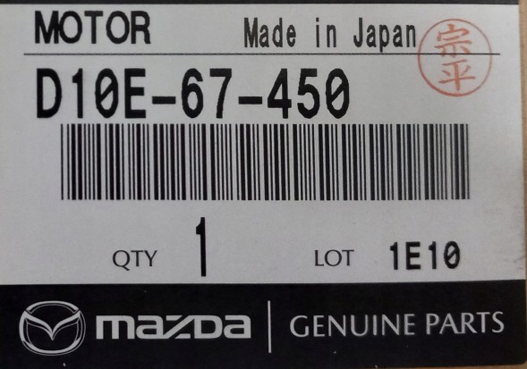 Mazda OE Двигун склоочисника - Mazda CX-3 DK D10E67450