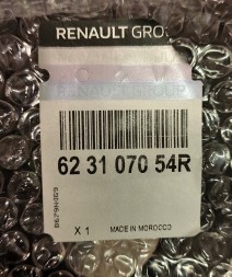 Dacia OE Решітка радіатора (заглушка) Dacia Sandero III Stepway Jogger 2026- OE 623107054R