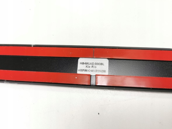 Kia OE Планка декоративна заднього люка Kia Rio OE H8491ADE00BL H8491 ADE00BL