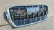 Audi OE GRILL AUDI Q7 4M DRUGI LIFT 2023- S-LINE CHROM Муляж решітки радіатора GRILL Audi Q7 II 4M0 LIFT 23- S-LINE OE 4M0853651BE Хром