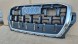 Audi OE GRILL AUDI Q7 4M DRUGI LIFT 2023- S-LINE CHROM Муляж решітки радіатора GRILL Audi Q7 II 4M0 LIFT 23- S-LINE OE 4M0853651BE Хром