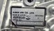 BMW OE 119.28 Новий задній корпус AWF8G45 BMW MINI GA8Y45EW