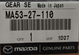 Mazda OE Комплект коронного та дискового колеса Mazda MX-5 ND MA5327110
